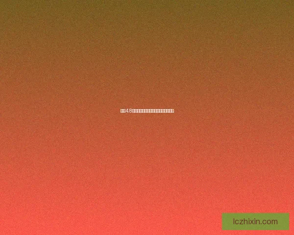 原神4.8版本前瞻兑换码详解及获取方式全攻略