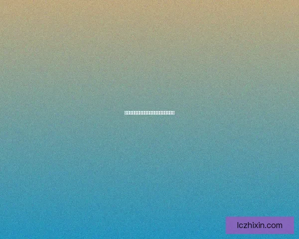 无限火力模式下禁用英雄全面解析与策略推荐