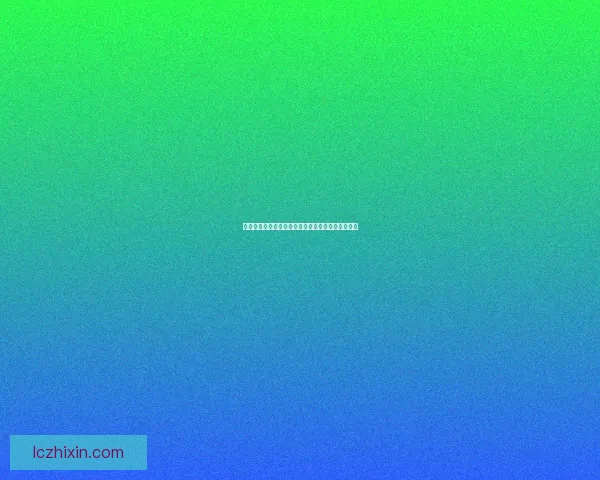 智能聊天模拟器：打造全新互动体验与高效沟通平台