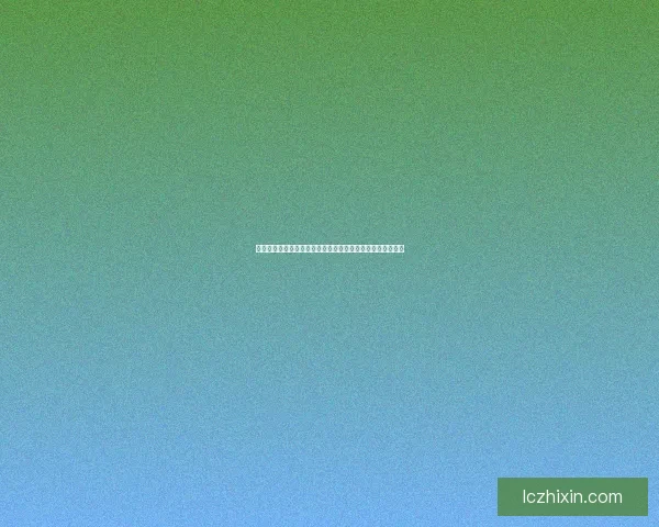 梦三国诸葛亮出装攻略与搭配技巧全解析提升战力的核心选择