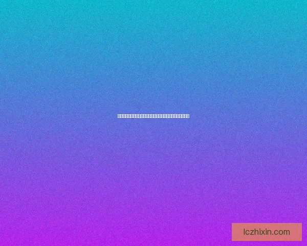 长途客车安全与舒适提升之路：创新技术与服务优化的未来展望