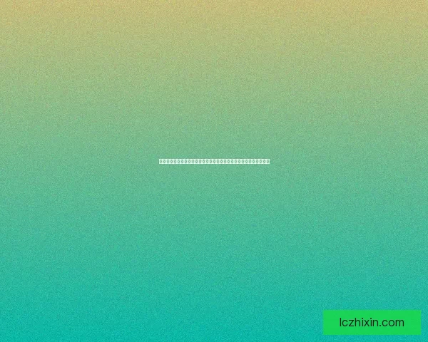 免费下载做蛋糕小游戏，轻松体验甜蜜烘焙乐趣，打造专属蛋糕大作战