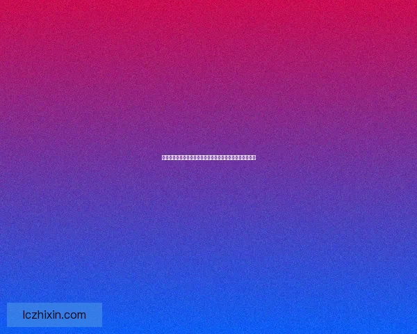 奇迹暖暖白天鹅系列全新搭配解析优雅与高贵的完美融合探秘