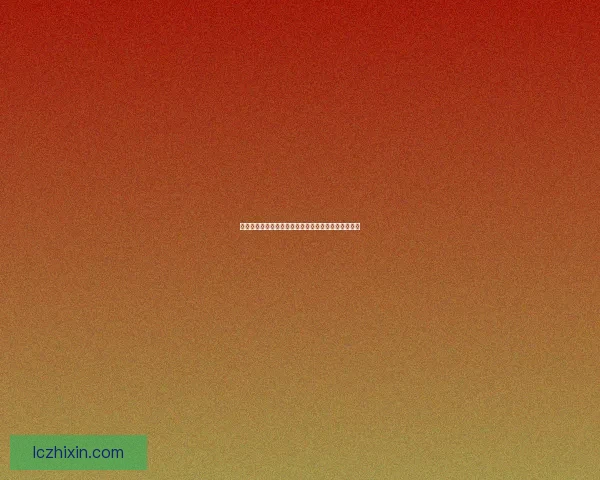 如何让煮出来的粽子更加美味细腻的技巧与方法全攻略 如何让煮出来的粽子更加美味细腻的技巧与方法全攻略